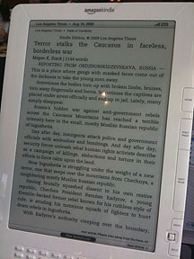 Story view